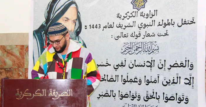 La célébration du Mawlid par la Karkariya dans les journaux du monde entier