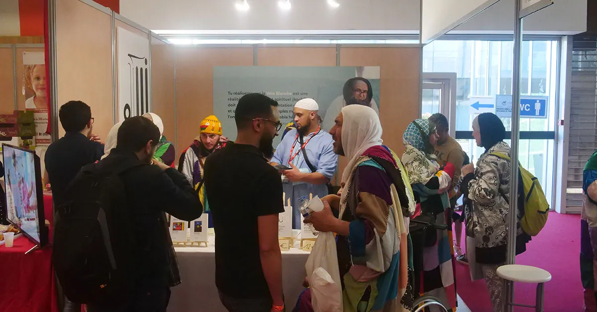 المعرض الإسلامي (RAMF) 2019