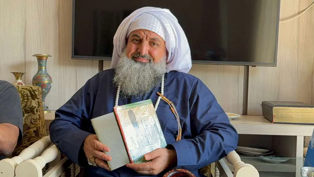 Rencontre du Shaykh avec un chef de tribu indigène au Brésil