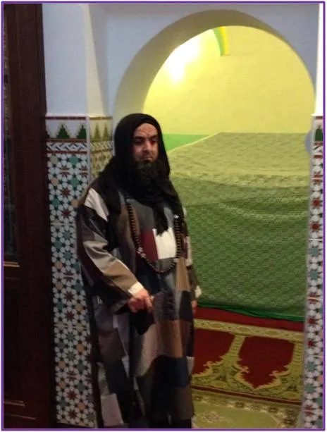 Visite de Moulay Ahmed ibn ‘Ajiba
