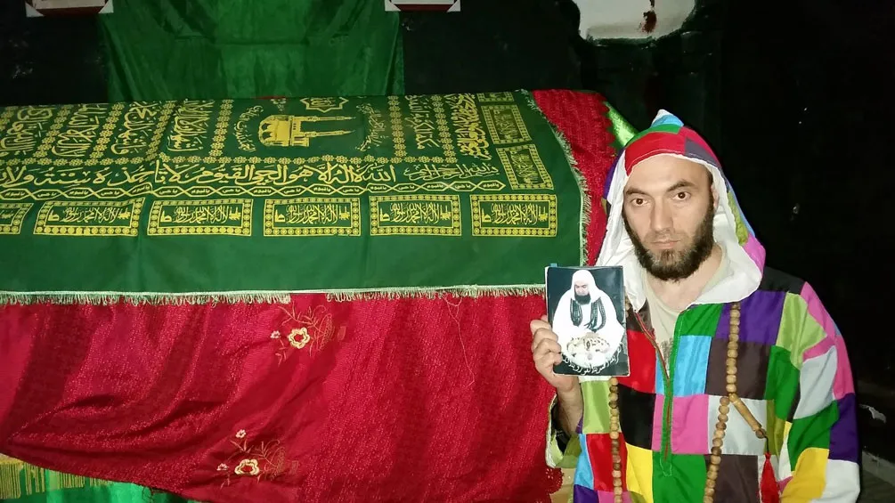 ضريح للّا ساتي