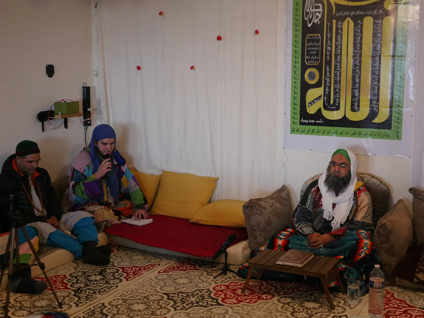 Assise de dhikr avec les hommes (Lyon)