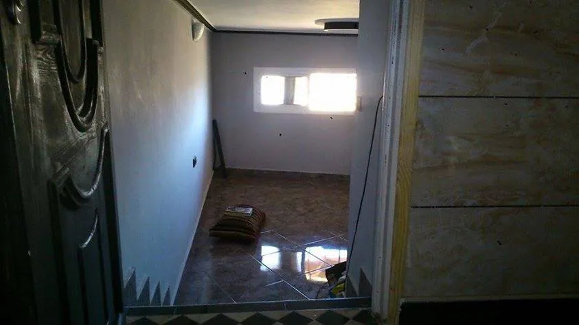 صورة