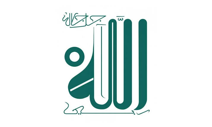 Elkarkari.fr — les cours du Shaykh