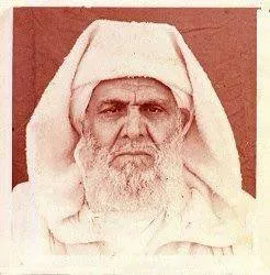 Sidi Mawlay at-Tahir
